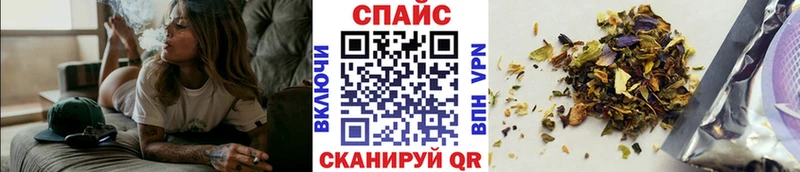 Бутират BDO 33%  блэк спрут рабочий сайт  Константиновск 