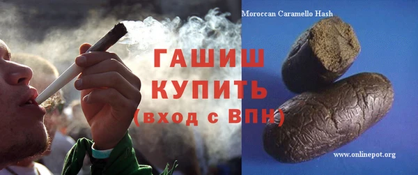 гидропоника Елабуга