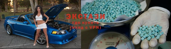гидропоника Елабуга