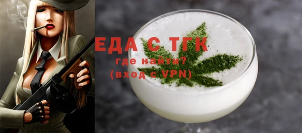 гидропоника Елабуга
