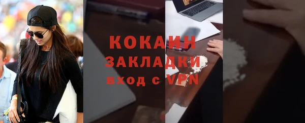 гидропоника Елабуга