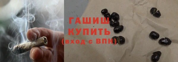гидропоника Елабуга