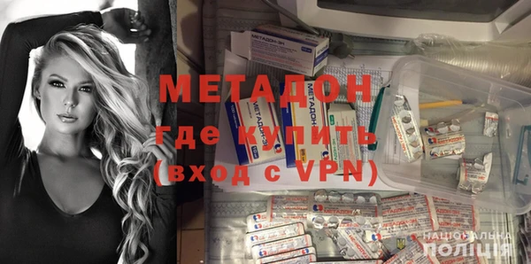 гидропоника Елабуга