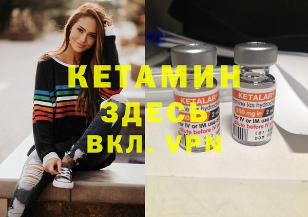 гидропоника Елабуга