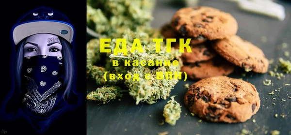гидропоника Елабуга
