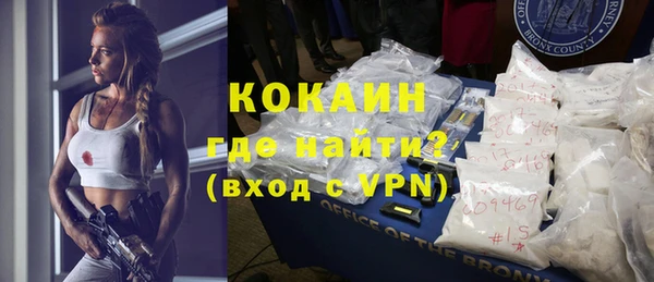 гидропоника Елабуга